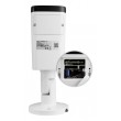 BCS BCS-L-TIP46FCR6L5-Ai1 Bullet IP security camera Outdoor 3288 x 1850 pixels Ceiling/wall BCS BCS-L-TIP46FCR6L5-Ai1 Bullet IP security camera Outdoor 3288 x 1850 pixels Ceiling/wall
