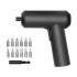 Xiaomi Mi Cordless Screwdriver (grey)