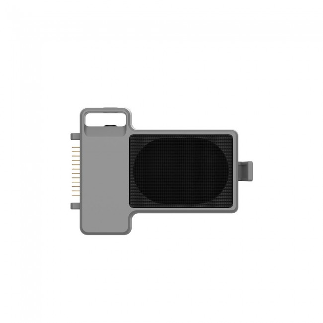 FIMI MEGAPHONE X8 SE 2022 V2 camera drone part/accessory Speaker FIMI MEGAPHONE X8 SE 2022 V2 camera drone part/accessory Speaker