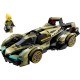 LEGO SPEED CHAMPIONS 76923 Lamborghini Lambo V12 Vision GT Super Car LEGO SPEED CHAMPIONS 76923 Lamborghini Lambo V12 Vision GT Super Car