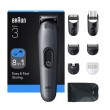 Braun AIO3540 hair trimmers/clipper Black, Grey 14 Nickel-Metal Hydride (NiMH)