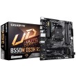 Motherboard Gigabyte B550M DS3H R2 Motherboard Gigabyte B550M DS3H R2