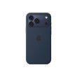 Silicone Case iPhone 17 Pro Max with MagSafe