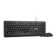 Lenovo 160 keyboard Mouse included Home/Office USB US English Black Lenovo 160 keyboard Mouse included Home/Office USB US English Black