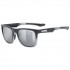 Uvex Lgl 42 sunglasses Square
