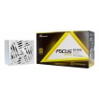 Seasonic Focus GX-850 power supply unit 850 W 20+4 pin ATX ATX White