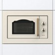 Gorenje BM235CLI microwave Ivory Combination microwave Over the range 23 L 800 W