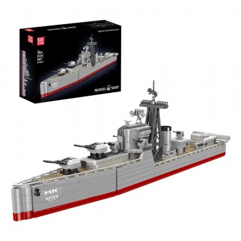 Mould King 10133 Battle-Class Destroyer Model Building Set | 1,815 pcs