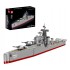 Mould King 10133 Battle-Class Destroyer Model Building Set | 1,815 pcs