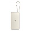 Xiaomi 67W Power Bank 20000 Lithium-Ion (Li-Ion) 20000 mAh Sand