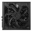 MSI MPG A850GS PCIE5 power supply unit 850 W 24-pin ATX ATX Black