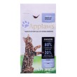 APPLAWS Chicken with duck - dry cat food - 2kg APPLAWS Chicken with duck - dry cat food - 2kg