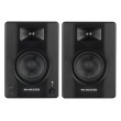 M-AUDIO BX4 BT 2x loudspeaker Black Wired + Bluetooth 50 W