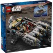 LEGO STAR WARS 75445 Anzellan Starship
