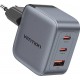 Vention 70W GaN PD Charger 1x USB-A 2x USB-C BK Vention 70W GaN PD Charger 1x USB-A 2x USB-C BK