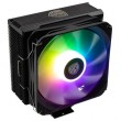 Kolink Umbra EX180 ARGB Processor Hybrid cooler 12 cm Black Kolink Umbra EX180 ARGB Processor Hybrid cooler 12 cm Black