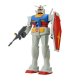 BEST MECHA COLLECTION 1/144 RX-78-2 GUNDAM REVIVAL Ver. BEST MECHA COLLECTION 1/144 RX-78-2 GUNDAM REVIVAL Ver.