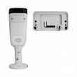 BCS BCS-L-TIP66FCR5L5-Ai1 Bullet IP security camera Outdoor 3288 x 1850 pixels Ceiling/wall