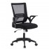 Techly Black Office chair with padded seat and net fabric back