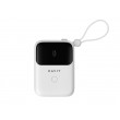 Havit PB5215 - 10000mAh Powerbank, white Havit PB5215 - 10000mAh Powerbank, white