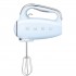 Smeg 50's Style Hand mixer HMF01PBEU Pastel Blue