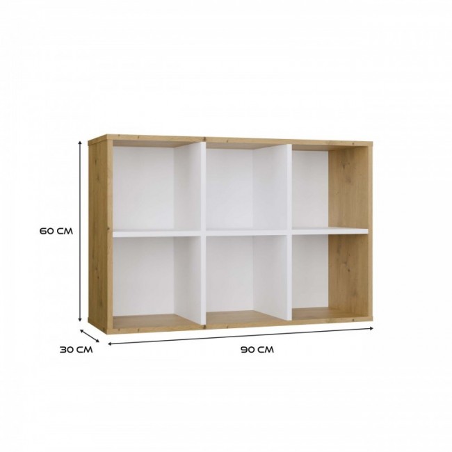 MALAX MINI 2X3 ARTISAN/WHITE BOOKCASE MALAX MINI 2X3 ARTISAN/WHITE BOOKCASE