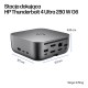 HP Thunderbolt 4 Ultra 280W G6 Dock HP Thunderbolt 4 Ultra 280W G6 Dock