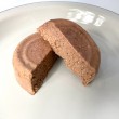 FOLK Traditional Polish delicious rabbit - wet cat food - 85g