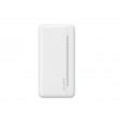 Havit PB92 - 20000mAh Powerbank, white Havit PB92 - 20000mAh Powerbank, white