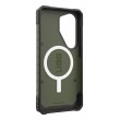 Urban Armor Gear Pathfinder mobile phone case 17.5 cm (6.9 Urban Armor Gear Pathfinder mobile phone case 17.5 cm (6.9