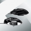 Logitech G G502 X Gaming Mouse Logitech G G502 X Gaming Mouse