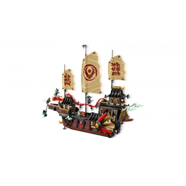 LEGO NINJAGO 71848 The Temple Bounty