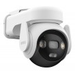 IP Camera Set IMOU AOV PT 5MP 2.4GHz WiFi+4G+solar IP Camera Set IMOU AOV PT 5MP 2.4GHz WiFi+4G+solar