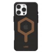 Urban Armor Gear Plyo mobile phone case 17.5 cm (6.9 Urban Armor Gear Plyo mobile phone case 17.5 cm (6.9