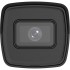 Hikvision Ultra Series DS-2CD3041G2E-I(2.8mm) Bullet IP security camera Outdoor 2560 x 1440 pixels Ceiling/wall