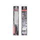 Resto Kitchenware 95330 kitchen knife Stainless steel 1 pc(s) Chopper knife Resto Kitchenware 95330 kitchen knife Stainless steel 1 pc(s) Chopper knife