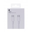 Apple USB-C Charge Cable (2m) Apple USB-C Charge Cable (2m)