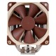 Noctua NH-U12S AM4 - processor-kler