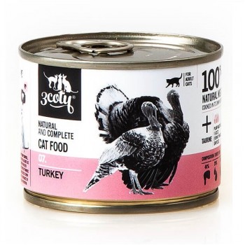 3COTY 07. Turkey - wet cat food - 180g