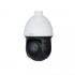 Dahua Technology WizSense SD49425GB-HNR Dome IP security camera Indoor & outdoor 2560 x 1440 pixels Ceiling/wall