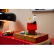LEGO IDEAS 21368 Peanuts: Snoopy's Doghouse