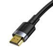 Baseus CADKLF-F01 HDMI cable 2 m HDMI Type A (Standard) Black