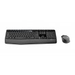 Logitech Wireless Combo MK345