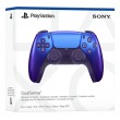 Sony DualSense Chroma Indigo V3 Sony DualSense Chroma Indigo V3