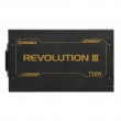 Enermax ERV750G-AHG-MAC power supply unit 750 W 20+4 pin ATX ATX Black