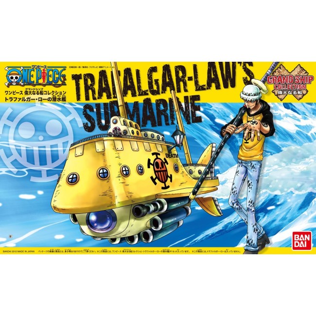ONE PIECE GRAND SHIP TRAFALGAR-LAW'S SUBMARINE