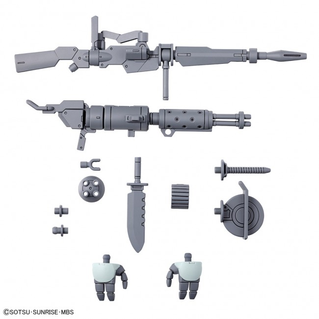 HG 1/144 EXPANSION PARTS SET FOR DEMI TRAINER HG 1/144 EXPANSION PARTS SET FOR DEMI TRAINER