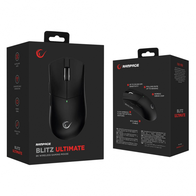 RAMPAGE BLITZ ULTIMATE WIRELESS OPTICAL MOUSE BLACK