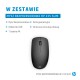 HP 235 Slim Wireless Mouse HP 235 Slim Wireless Mouse