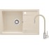 Granite sink with faucet and flexible spout
